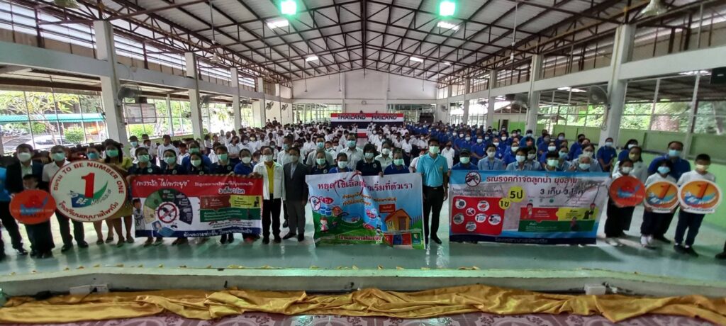พิธีเปิดกิจกรรม Kick off รณรงค์ป้องกันโรคไข้เลือดออก ณ โรงเรียนอนุบาลไพรบึง อำเภอไพรบึง จังหวัดศรีสะเกษ